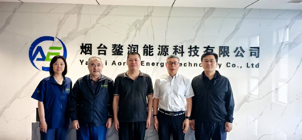 鏊润能源与北京工业大学氢能研究院开展深度产学研合作交流
